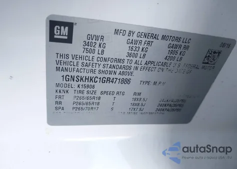 2016 Chevrolet Suburban Lt из США, поврежденный, VIN 1GNSKHKC1GR471886